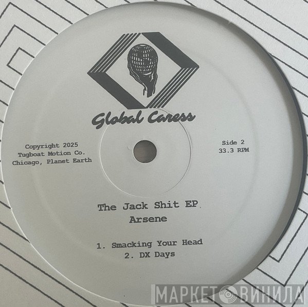 - The Jack Shit EP