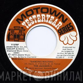 The Jackson 5  - Dancing Machine / Get It Together