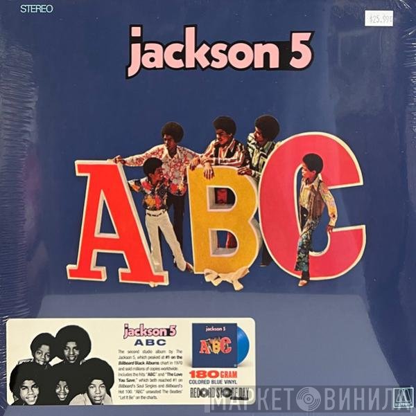 The Jackson 5  - ABC