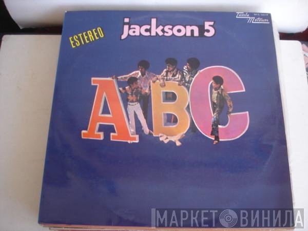 The Jackson 5  - ABC