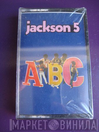 The Jackson 5  - ABC