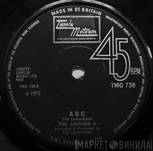 The Jackson 5 - ABC