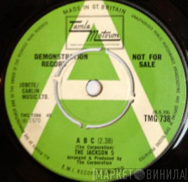 The Jackson 5  - ABC