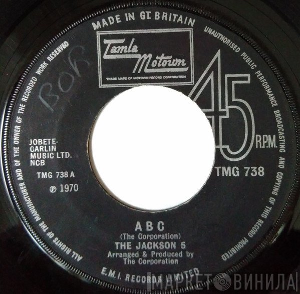 The Jackson 5 - ABC
