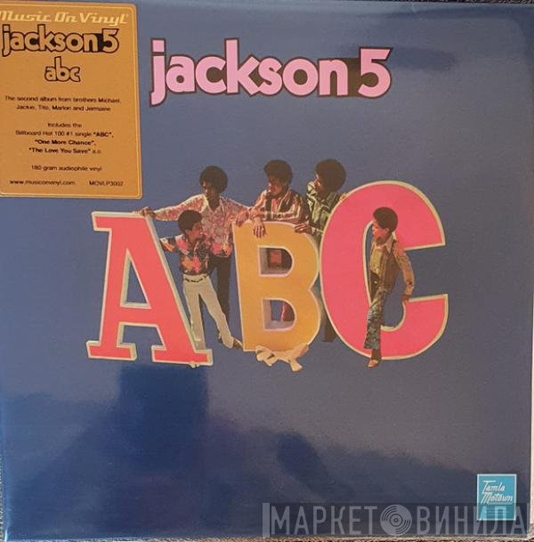 The Jackson 5  - ABC