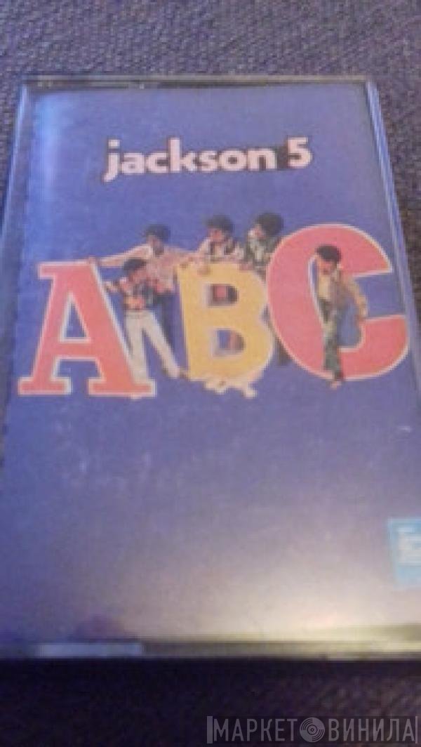 The Jackson 5  - ABC