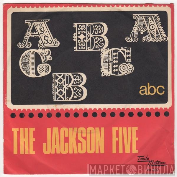 The Jackson 5  - ABC