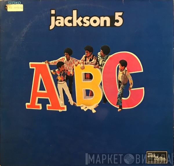 The Jackson 5 - ABC