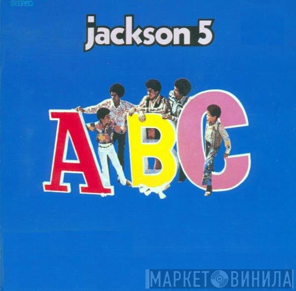 The Jackson 5  - ABC