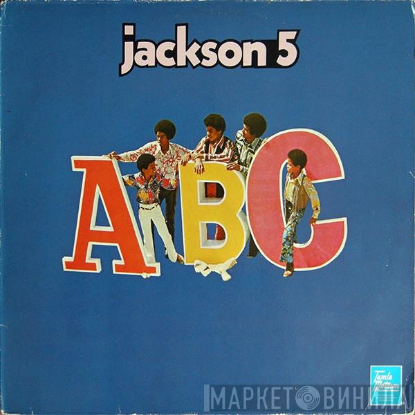 The Jackson 5 - ABC