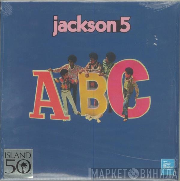 The Jackson 5  - ABC