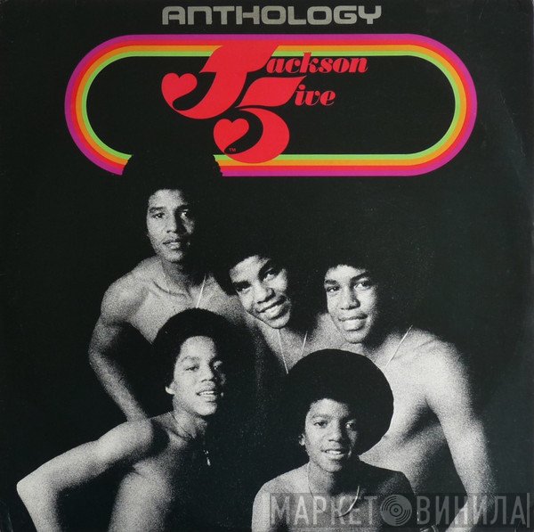 The Jackson 5 - Anthology