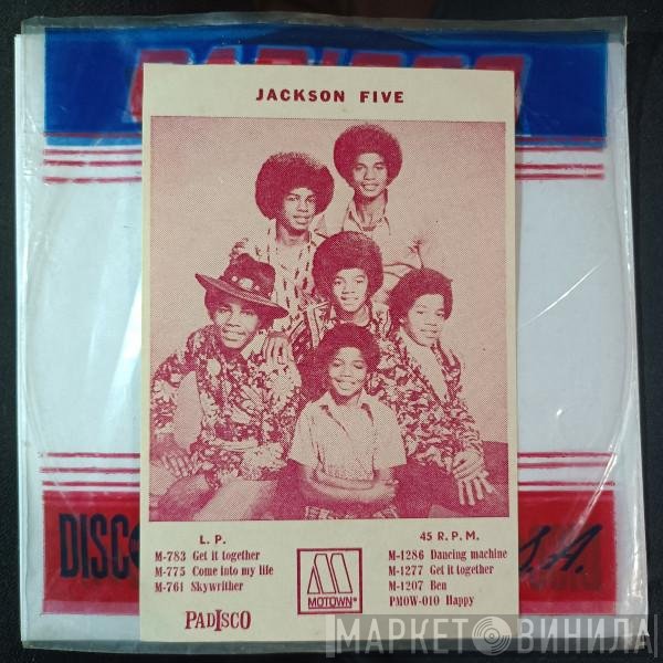 The Jackson 5  - Dancing Machine