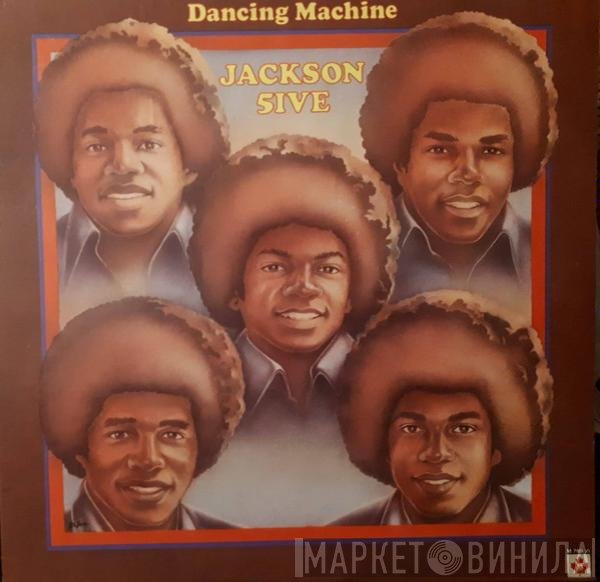 The Jackson 5  - Dancing Machine
