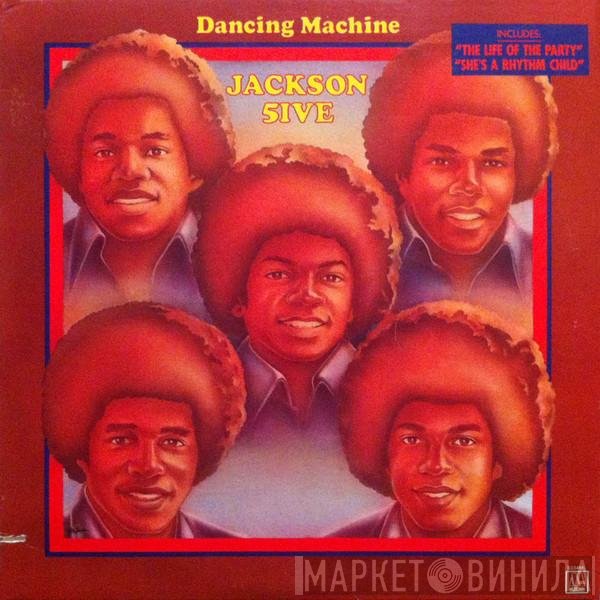 The Jackson 5  - Dancing Machine