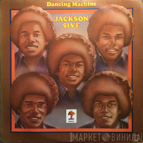 The Jackson 5  - Dancing Machine