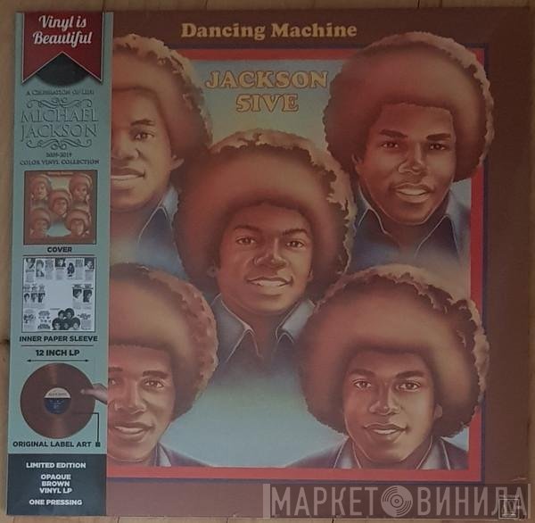 The Jackson 5  - Dancing Machine