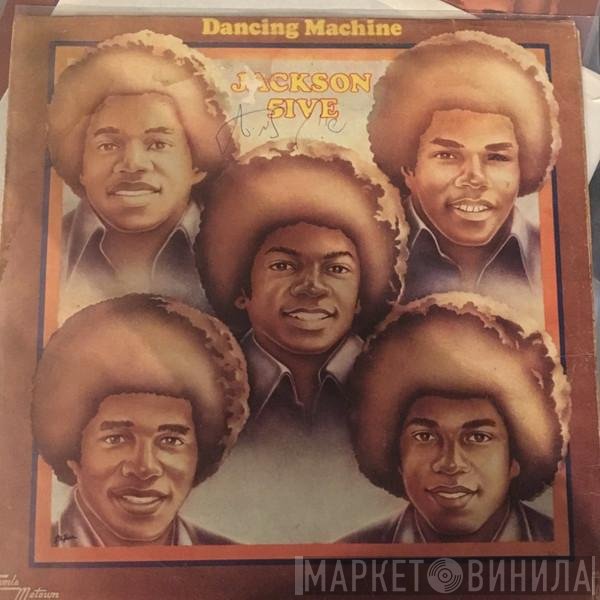 The Jackson 5  - Dancing Machine