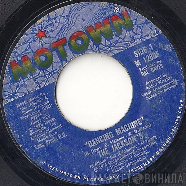 The Jackson 5 - Dancing Machine