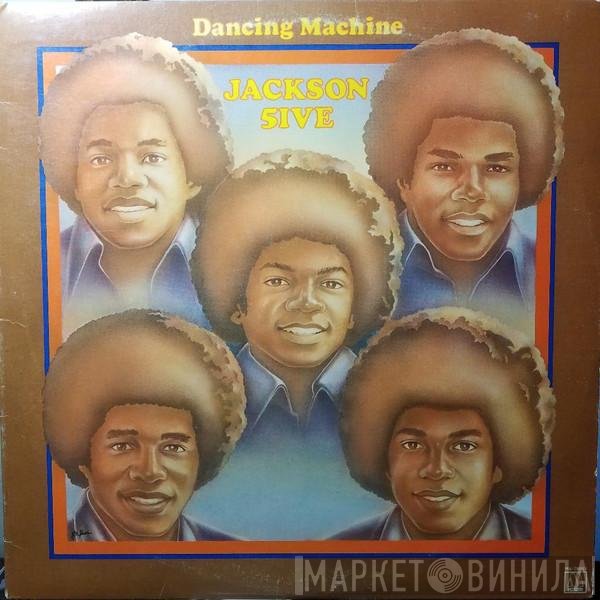 The Jackson 5  - Dancing Machine
