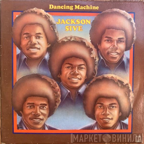 The Jackson 5  - Dancing Machine
