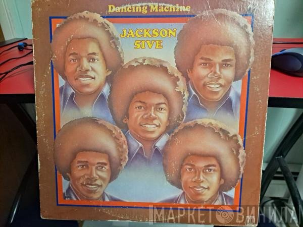 The Jackson 5  - Dancing Machine