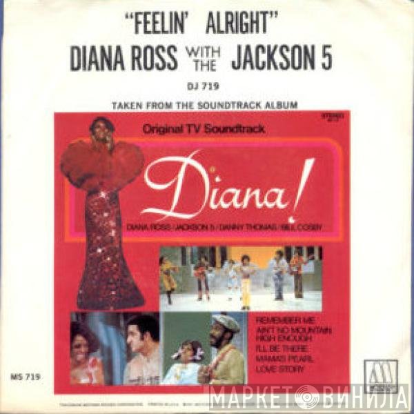 The Jackson 5, Diana Ross, Bill Cosby - Feelin' Alright