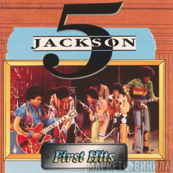 The Jackson 5  - First Hits