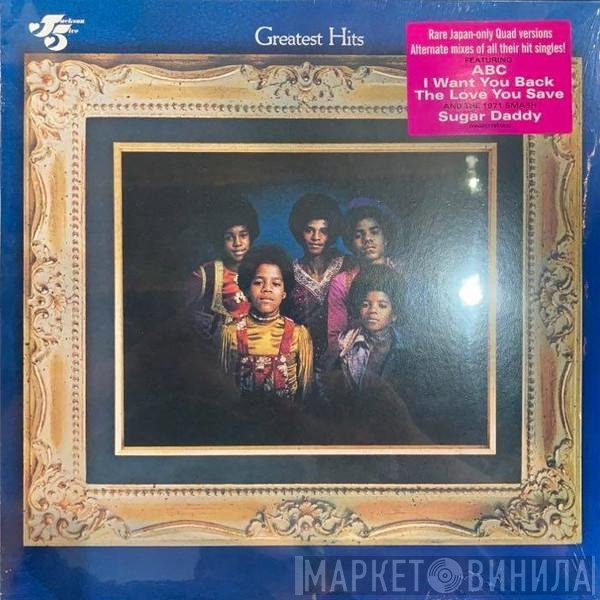 The Jackson 5 - Greatest Hits
