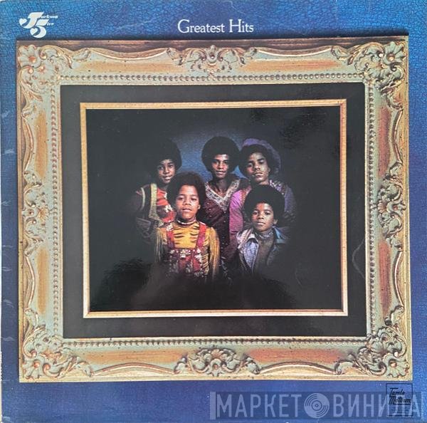 The Jackson 5 - Greatest Hits
