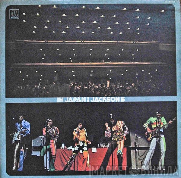 The Jackson 5  - In Japan !