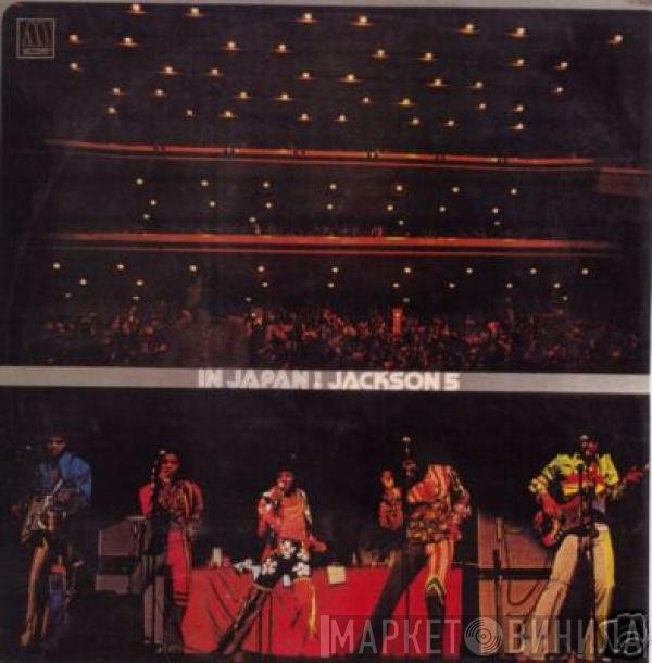 The Jackson 5  - In Japan!