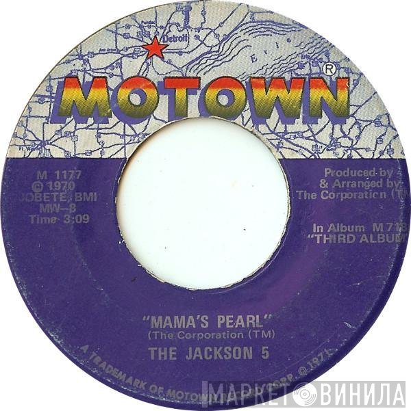 The Jackson 5 - Mama's Pearl