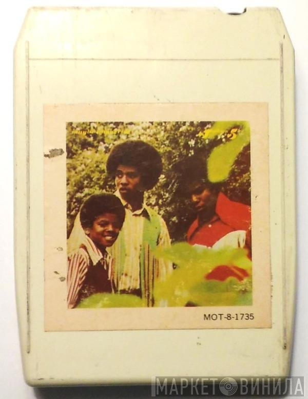 The Jackson 5  - Maybe Tomorrow