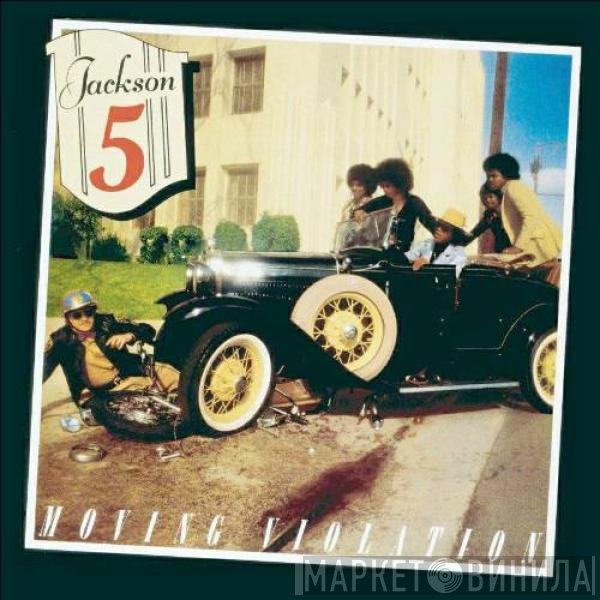 The Jackson 5  - Moving Violation