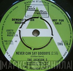 The Jackson 5 - Never Can Say Goodbye