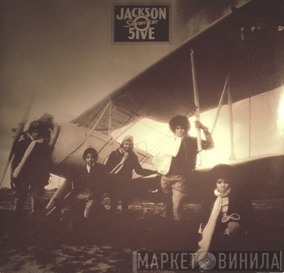 The Jackson 5  - Skywriter