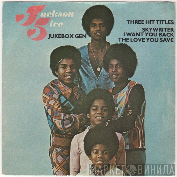 The Jackson 5 - Skywriter