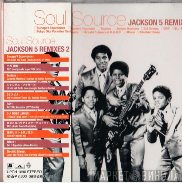 The Jackson 5  - Soul Source Jackson 5 Remixes 2
