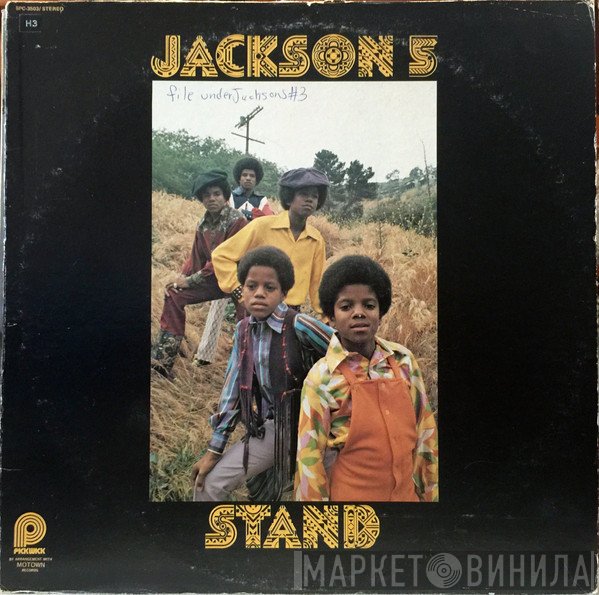 The Jackson 5  - Stand