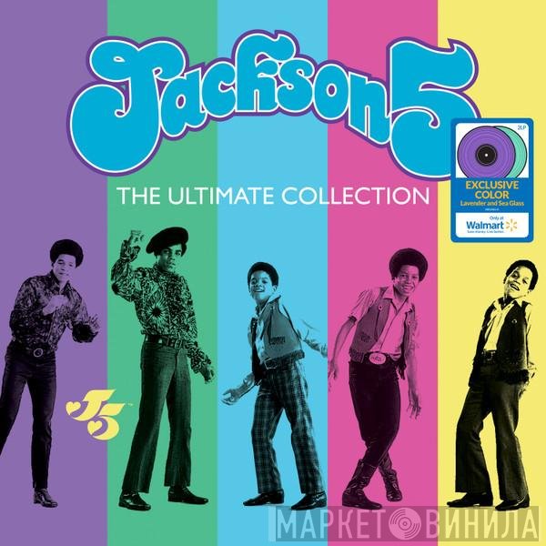 The Jackson 5  - The Ultimate Collection