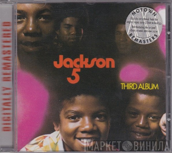 The Jackson 5 - Third Album