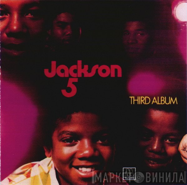 The Jackson 5  - Third Album