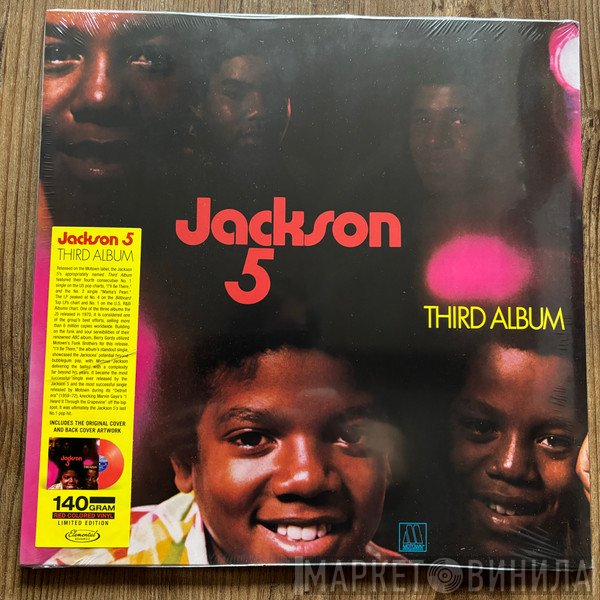 The Jackson 5  - Third Album