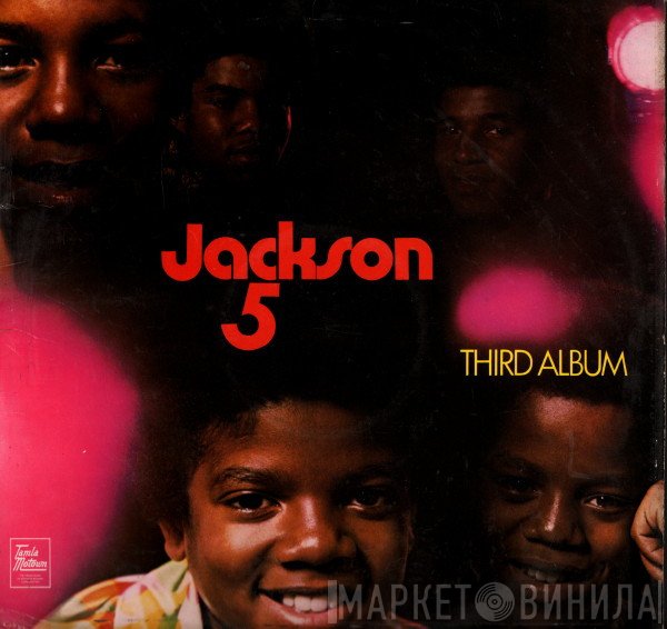 The Jackson 5 - Third Album