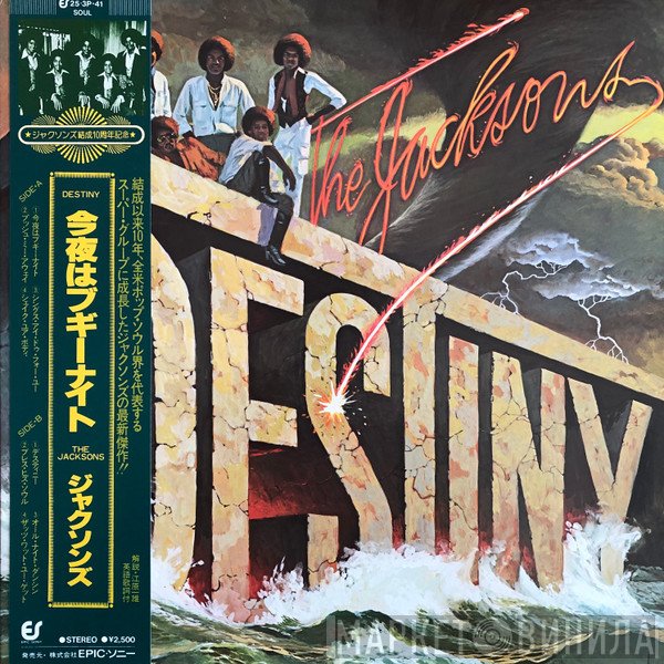 The Jacksons  - Destiny