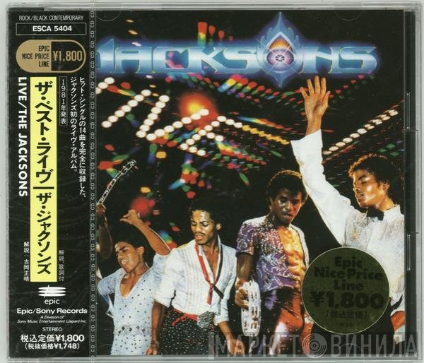 The Jacksons  - Live