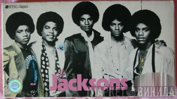 The Jacksons  - Live