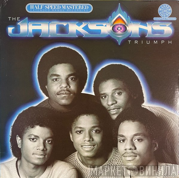 The Jacksons  - Triumph