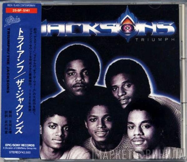 The Jacksons  - Triumph